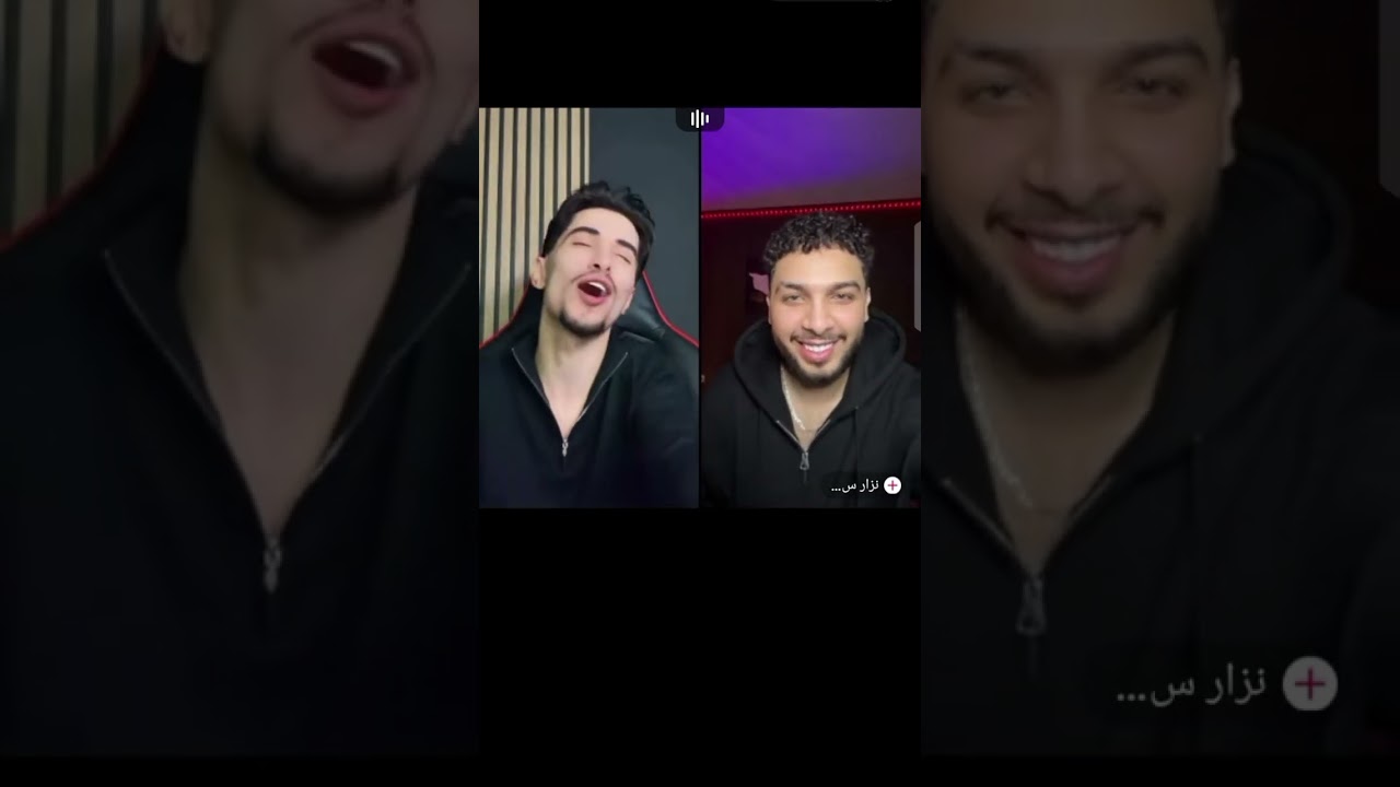 لايف وائل  🔥