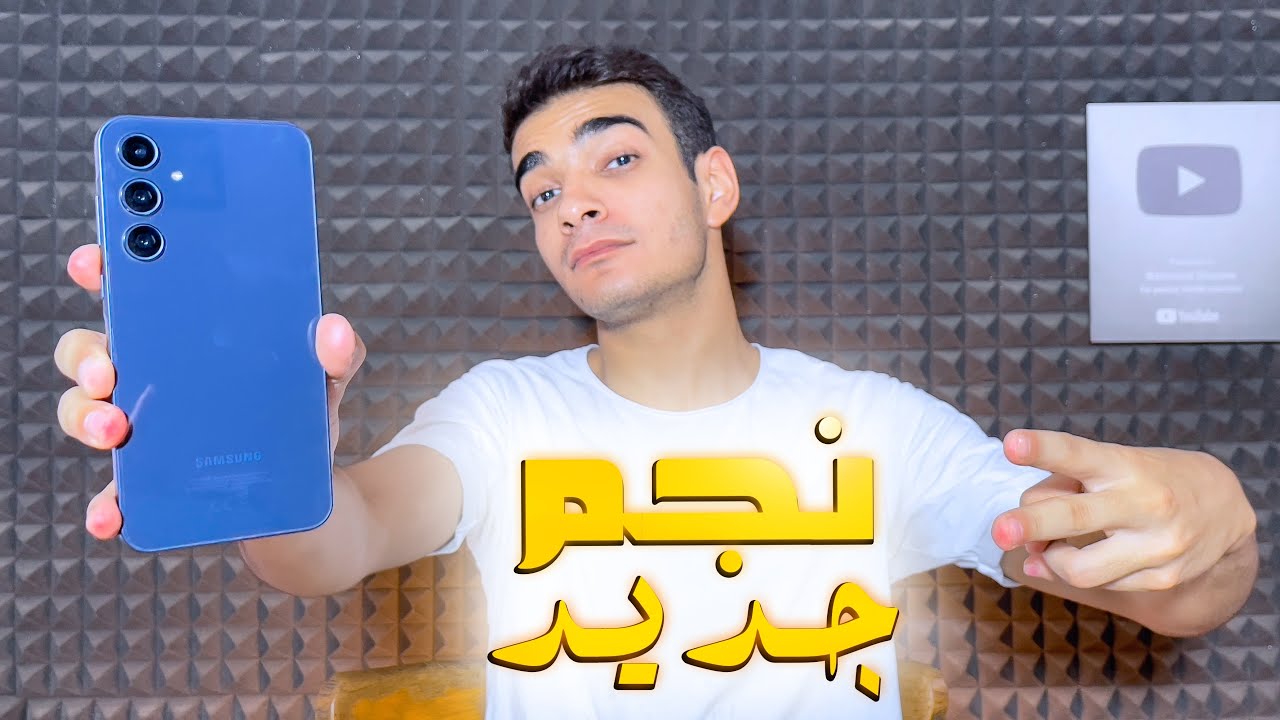 دا نجم السنه في الفئه المتوسطه بدون منافس🤯🔥