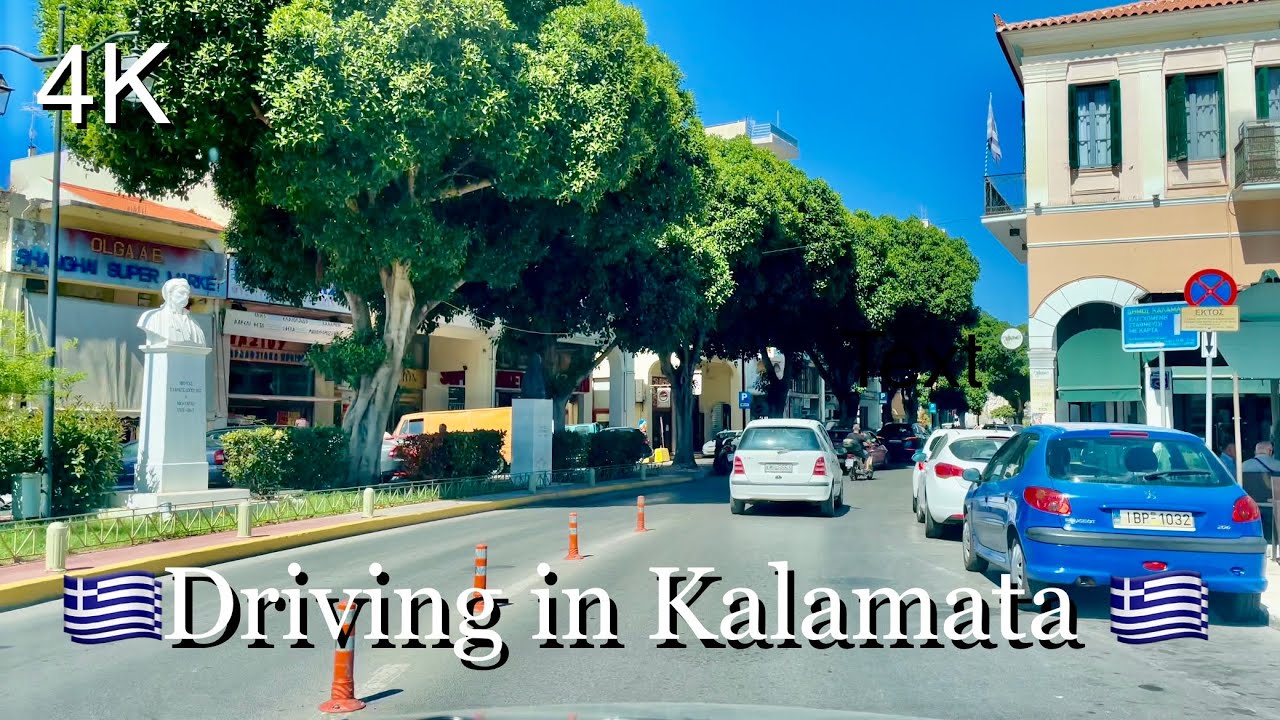 Driving in Kalamata (Καλαμάτα) Greece ASMR HDR 4K