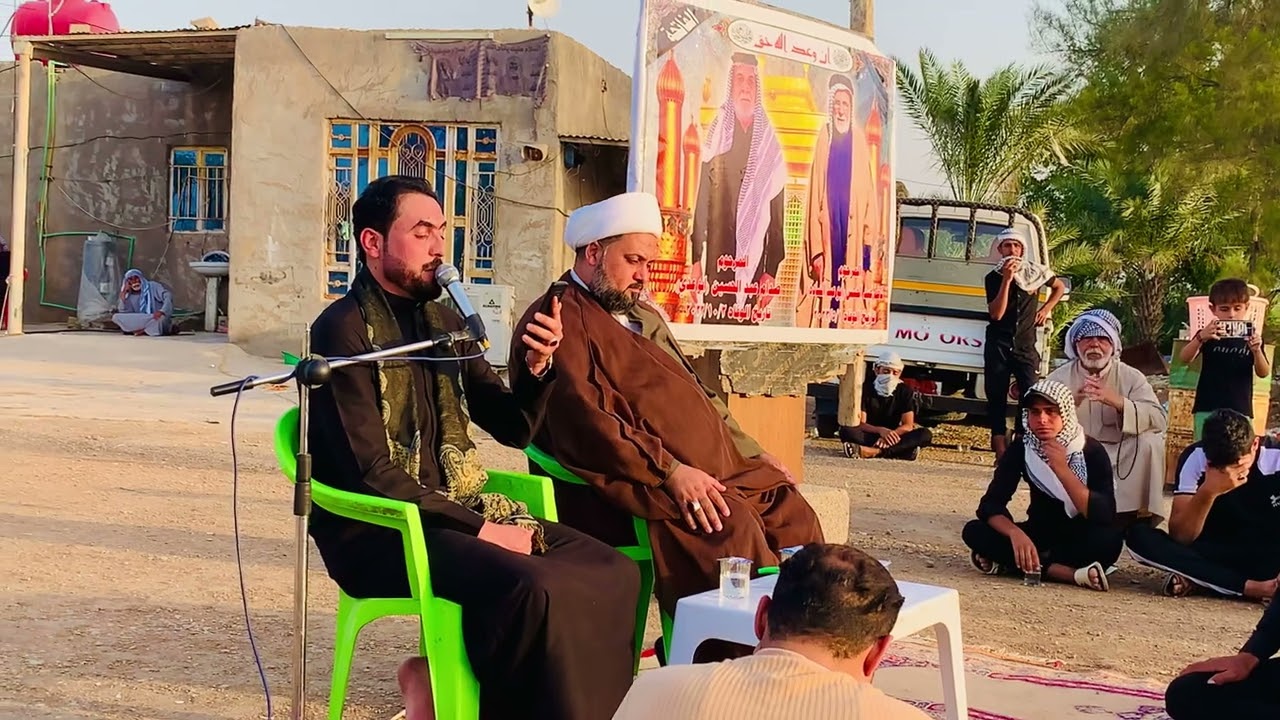 الناعي ابو رقيه المجراوي في سابع المرحوم الشيخ كاظم عبد الحسين البهادلي