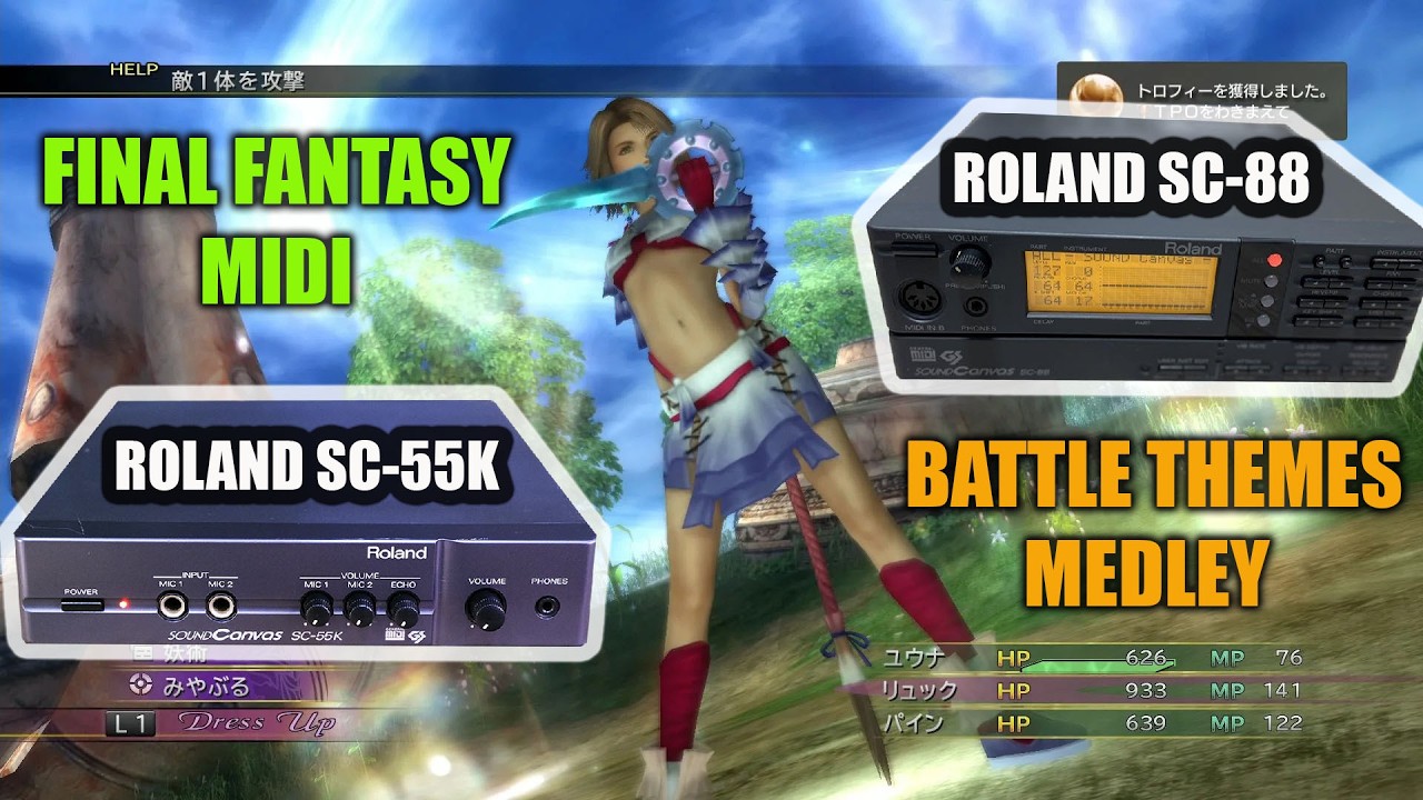 [ADVBGM] Final Fantasy Battle Medley - Roland SC-55+SC-88 MIDI