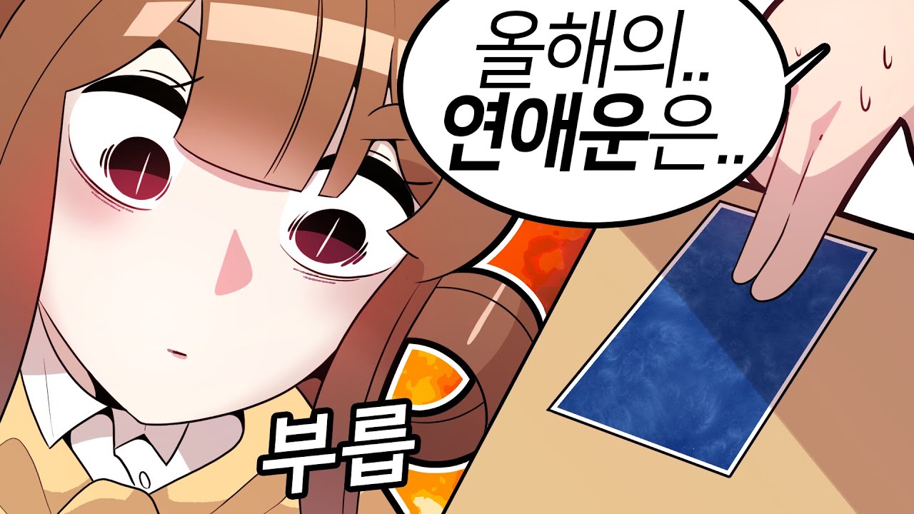 [주간! 핫클립!]