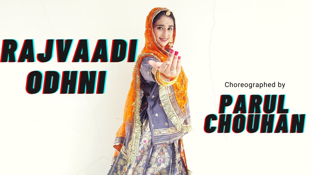 Rajvaadi Odhni | Kalank Movie | Parul Chouhan