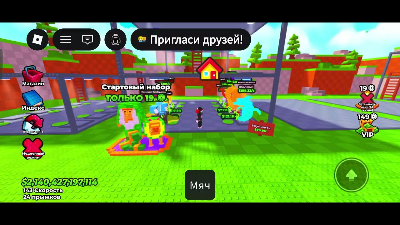 22 февраля 2026 г.