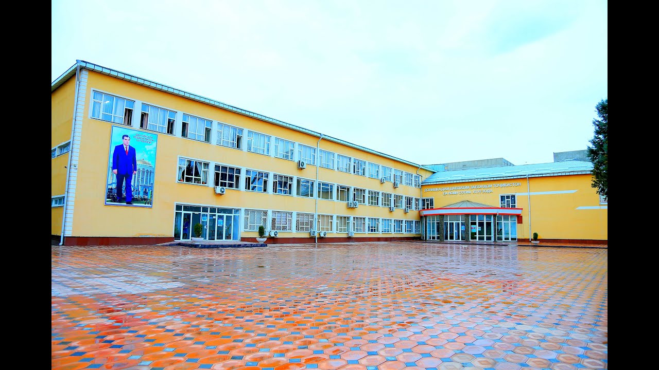 ДОНИШКАДАИ ЗАБОНҲО БЕҲТАРИН МАКОНИ ЗАБОНОМӮЗИСТ