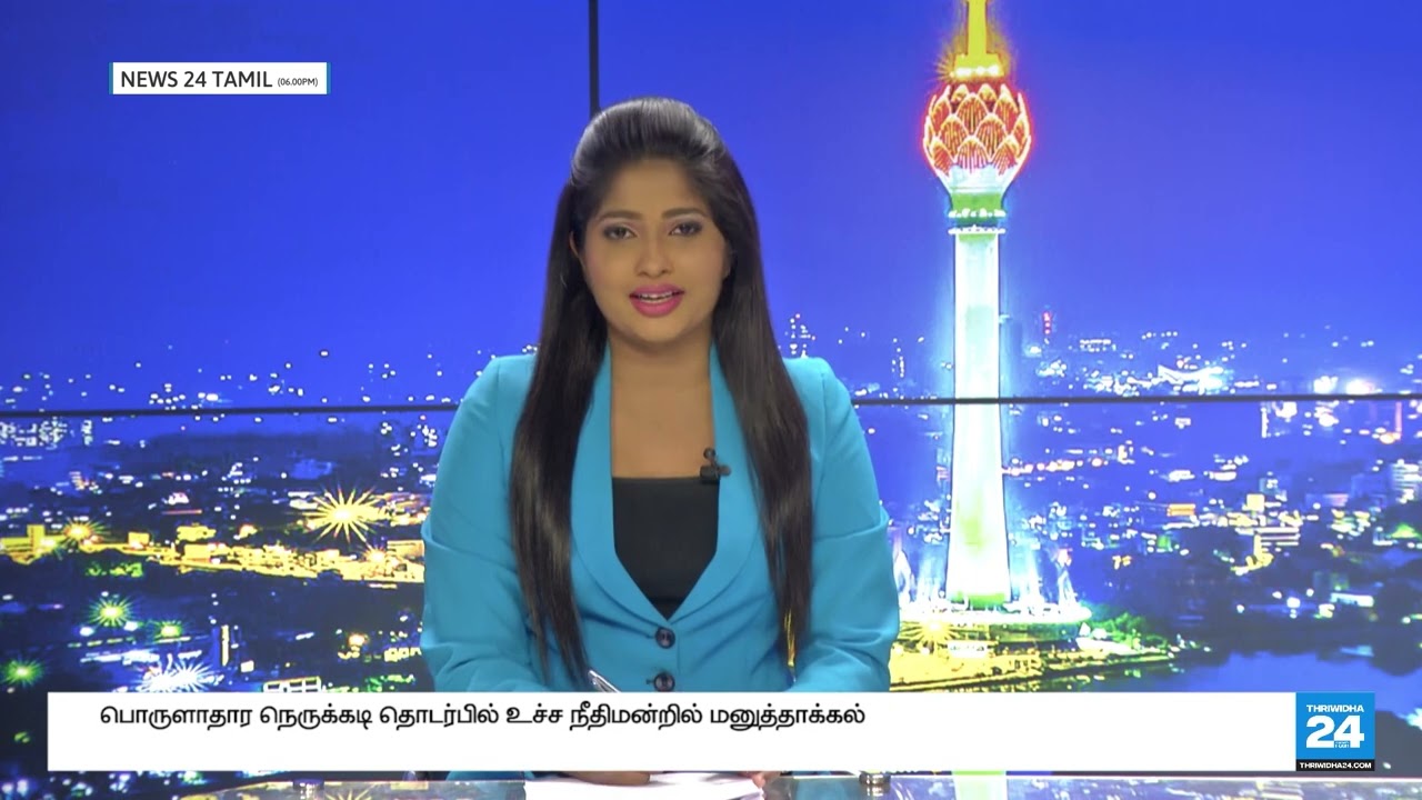 THRIWIDHA 24 TAMIL NEWS - Thriwidha24
