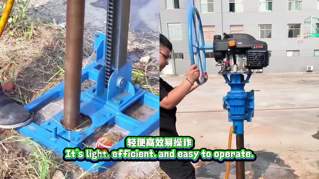 What to choose for field coring? Portable core drilling rig!#drillrig #machine #drilling #machinery