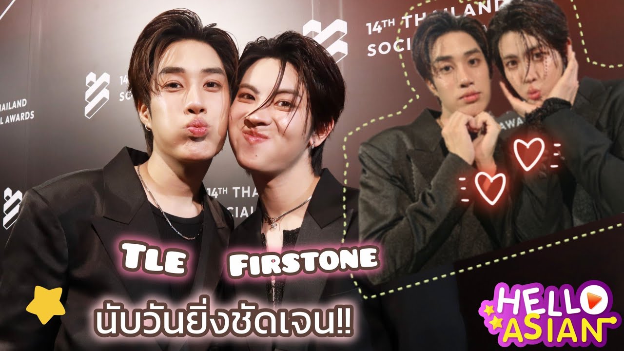 เติ้ล-เฟิร์สวัน หัวใจ 4ห้อง พี่อยู่ห้องไหน? ทริปสวิส รอแค่เวลาเพราะพี่เตรียมหมดแล้ว/วรรณกรจะรู้อะไร 
