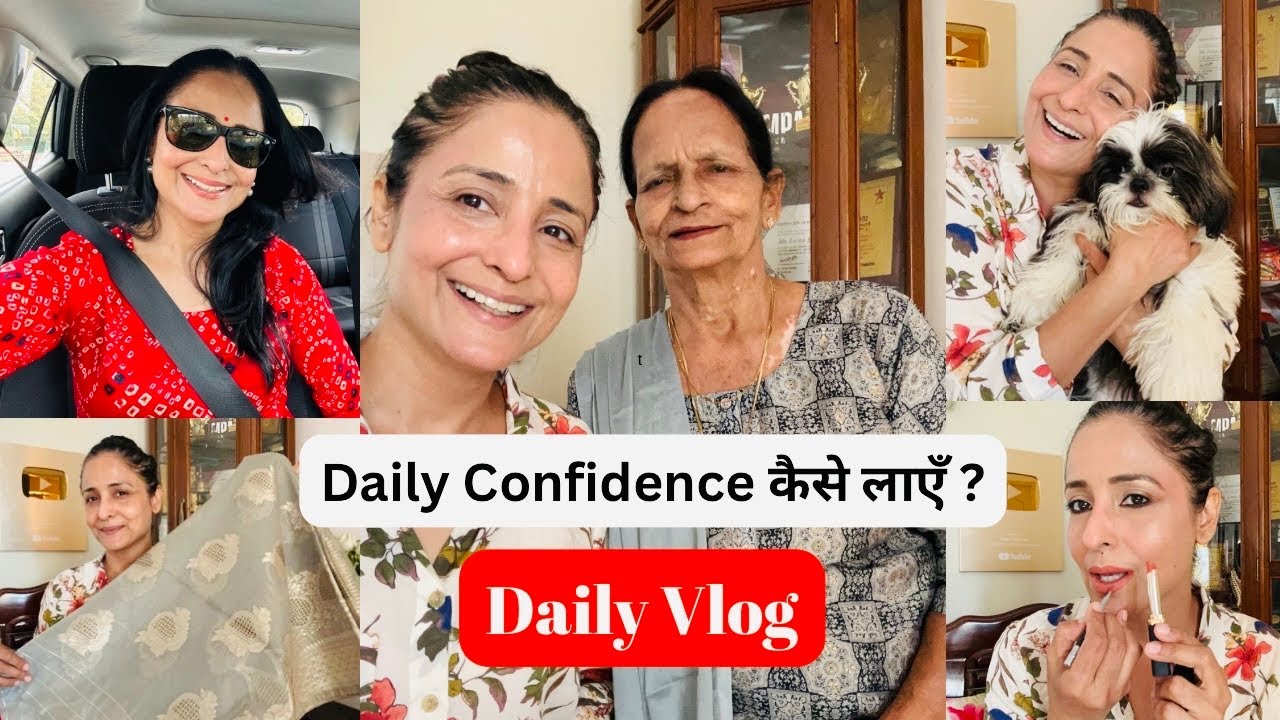 Daily Vlog | Puja k liye saree & makeup 💄 | ye kaam karne se CONFIDENCE badhega ! ​⁠@LataaSaberwal
