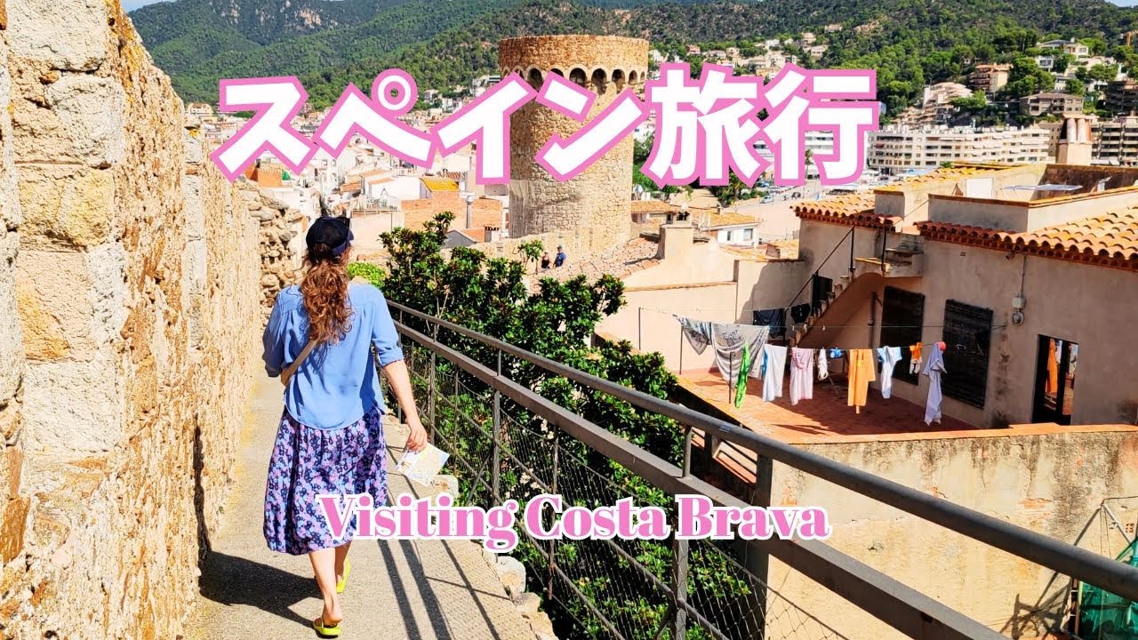 My First Time in Costa Brava! Is This Place Even REAL?!