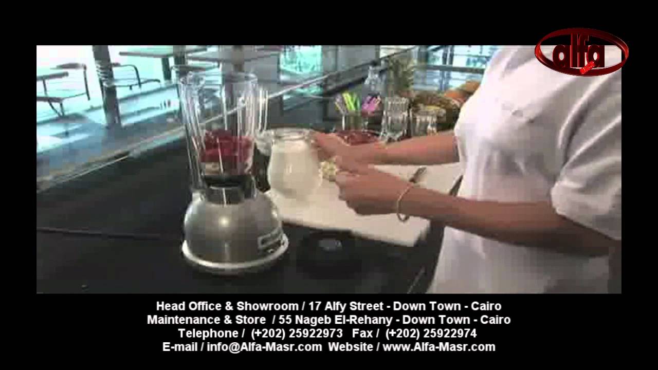 FIMAR Blender Made in Italy