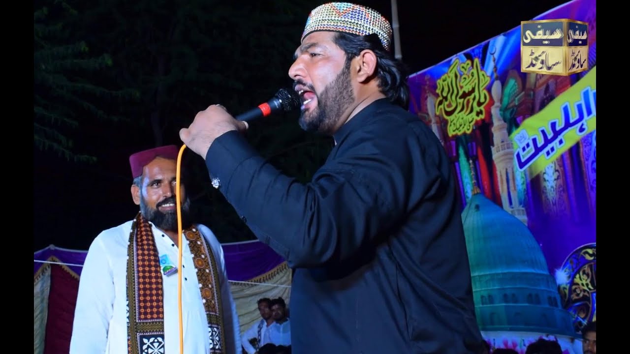 New Naqabat|Awais Rizvi Baghdadi|