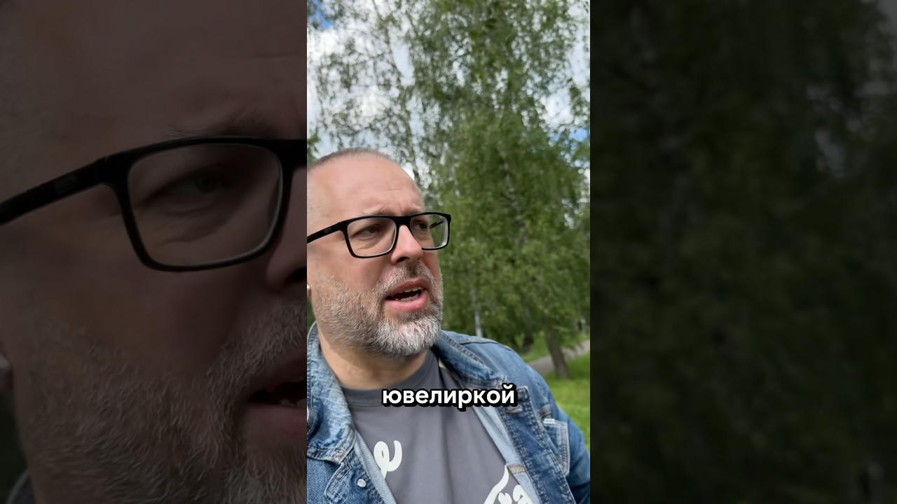 Едем в Тулу?