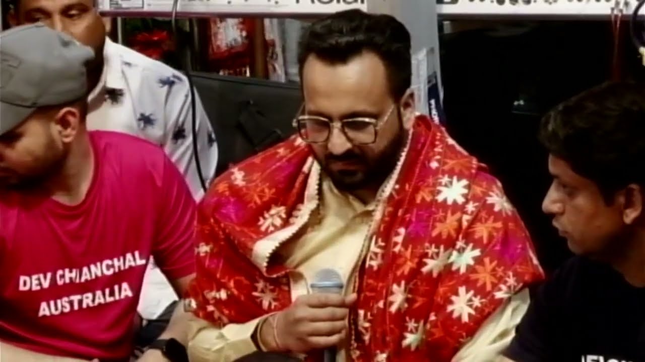 Janamshatabdi Mahotsav Param Pujya Mata Lal Devi Ji| | Part -1