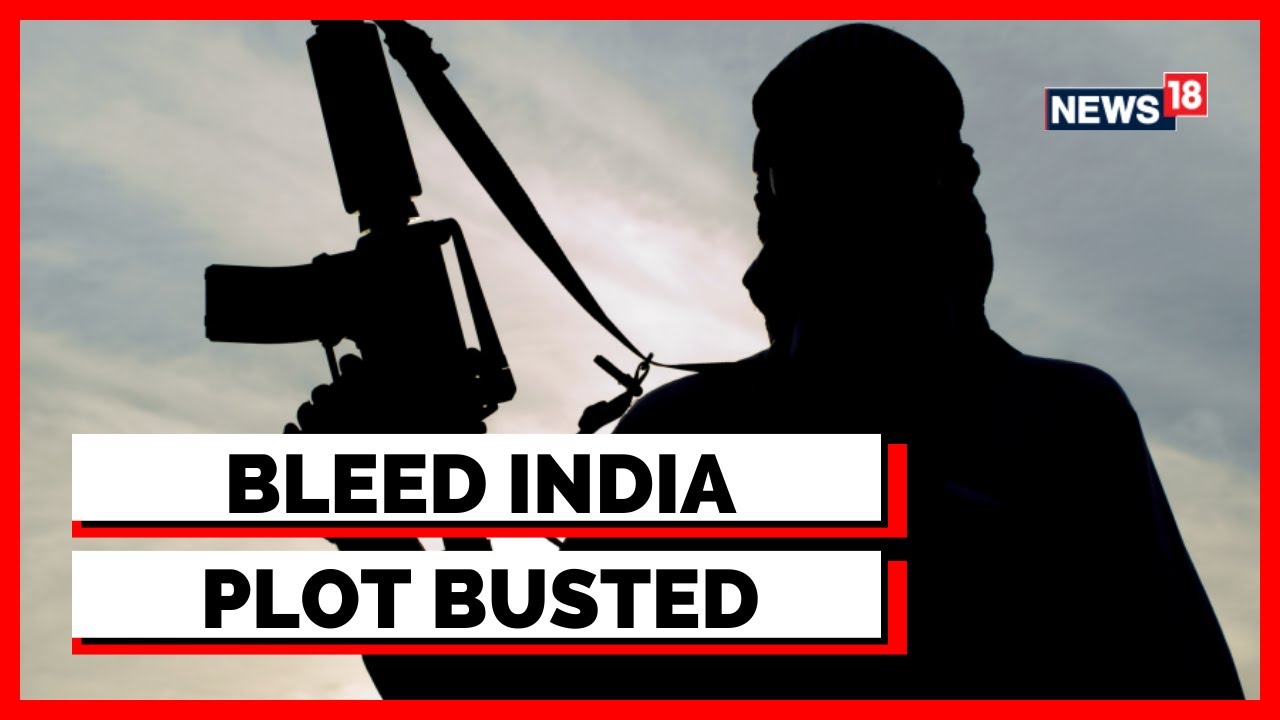 ISIS Suicide Bomber Held In Russia | Top BJP And RSS Leaders Were His Target | English News