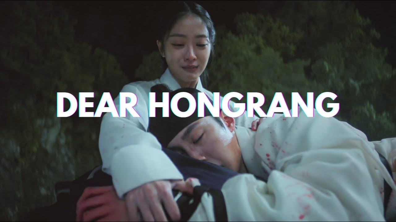 Dear Hongrang | Hongrang and Jae-Yi's love story