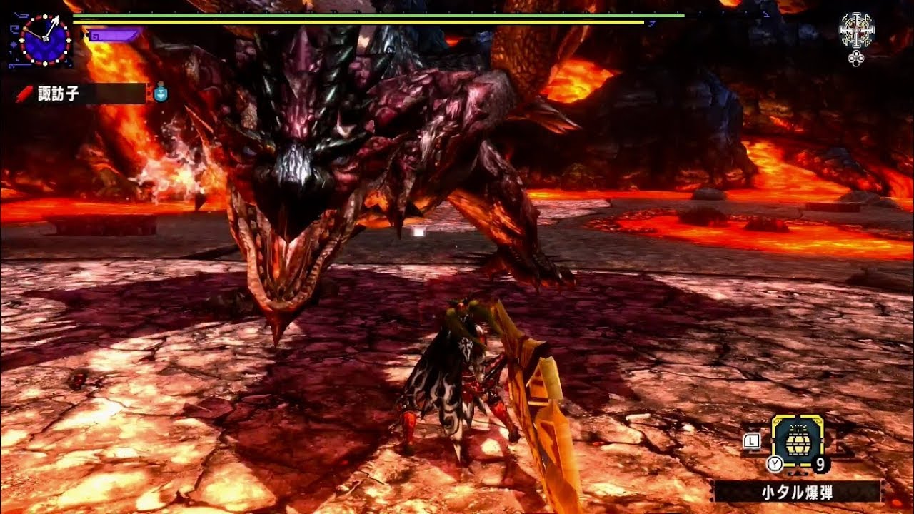 【MHXX】超特殊許可 黒炎王狩猟依頼 狩技無しギルド大剣 08'55''78