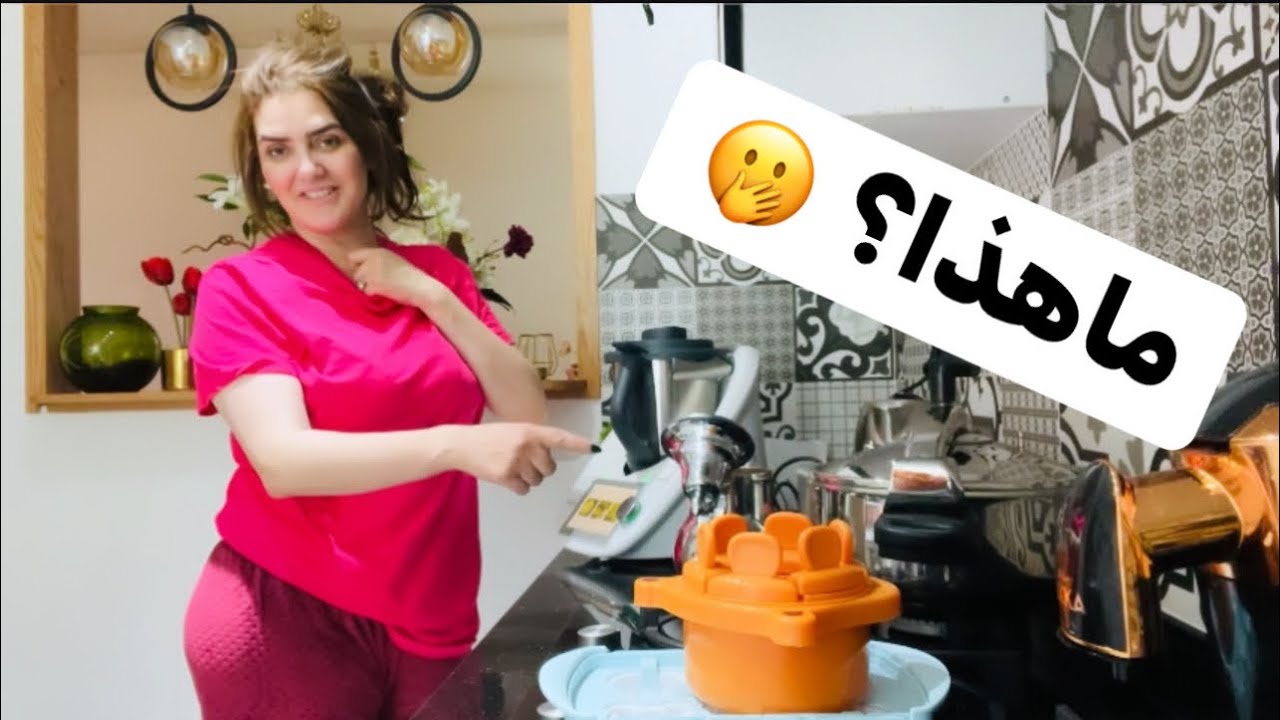 شكرا ليكم من القلب❤️ روتين يومي بسيط مع العائلة 😍