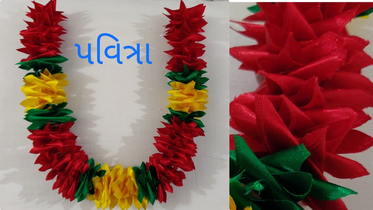 પવિત્રા / હિંડોળા / satin pati / ribbon / garland / phool mala / flower / Thakorji Shringar / easy