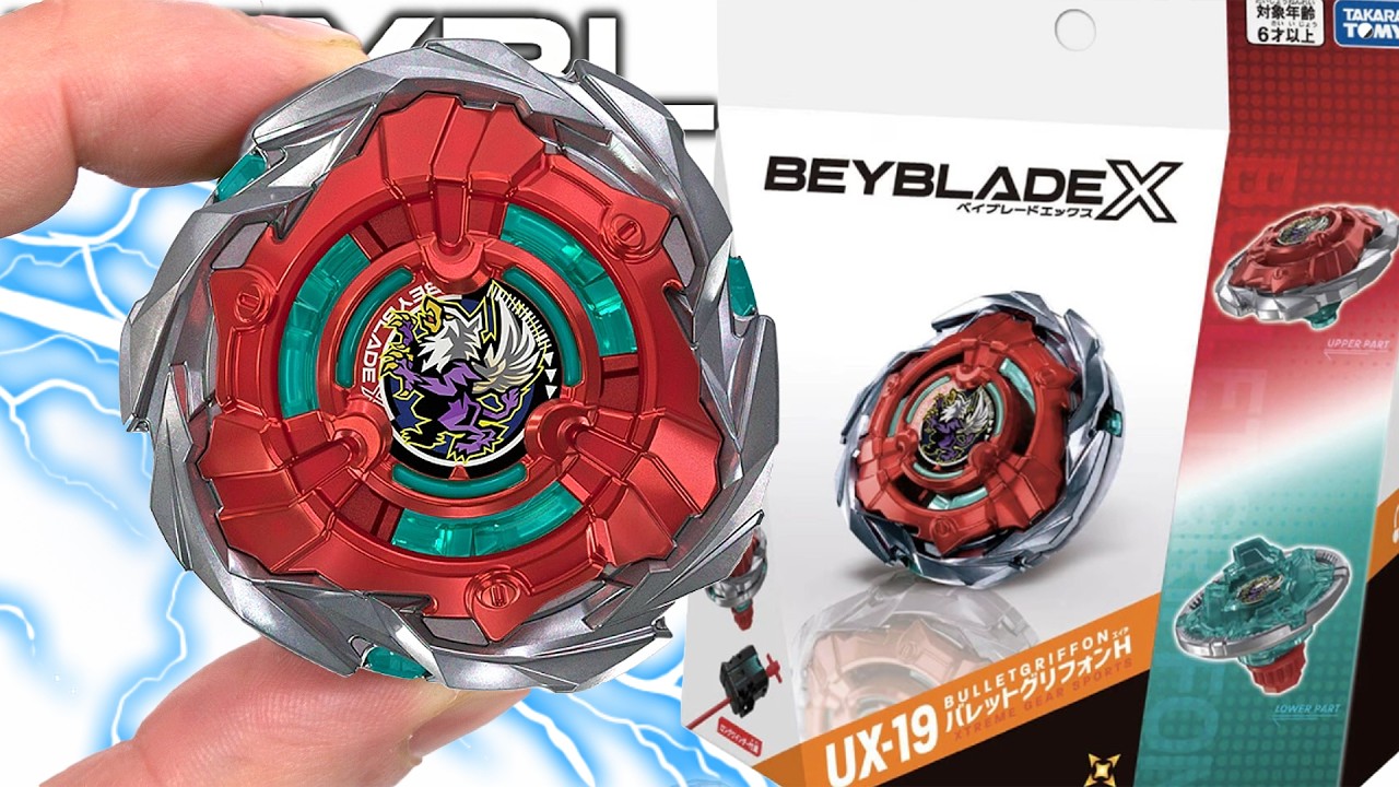 Новый Bullet Griffin — это дикий Beyblade X