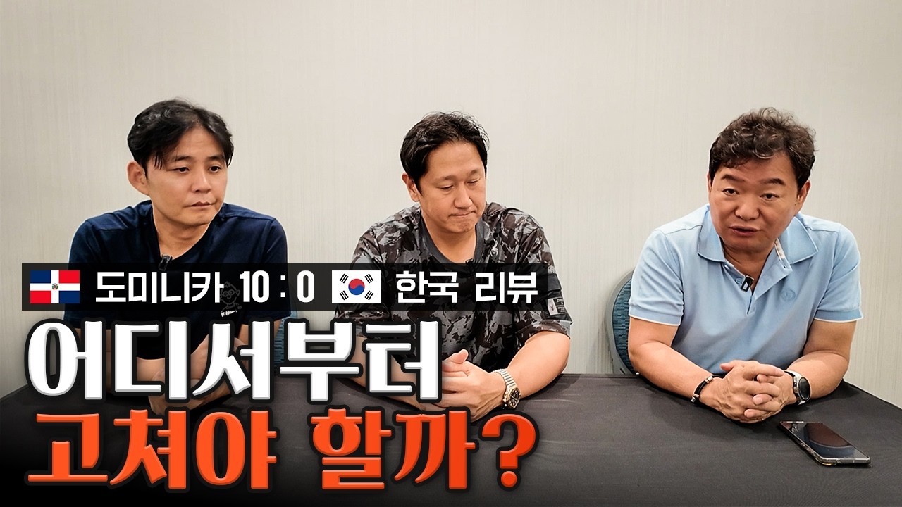 우리가 발전하지 않으면 답이 없다