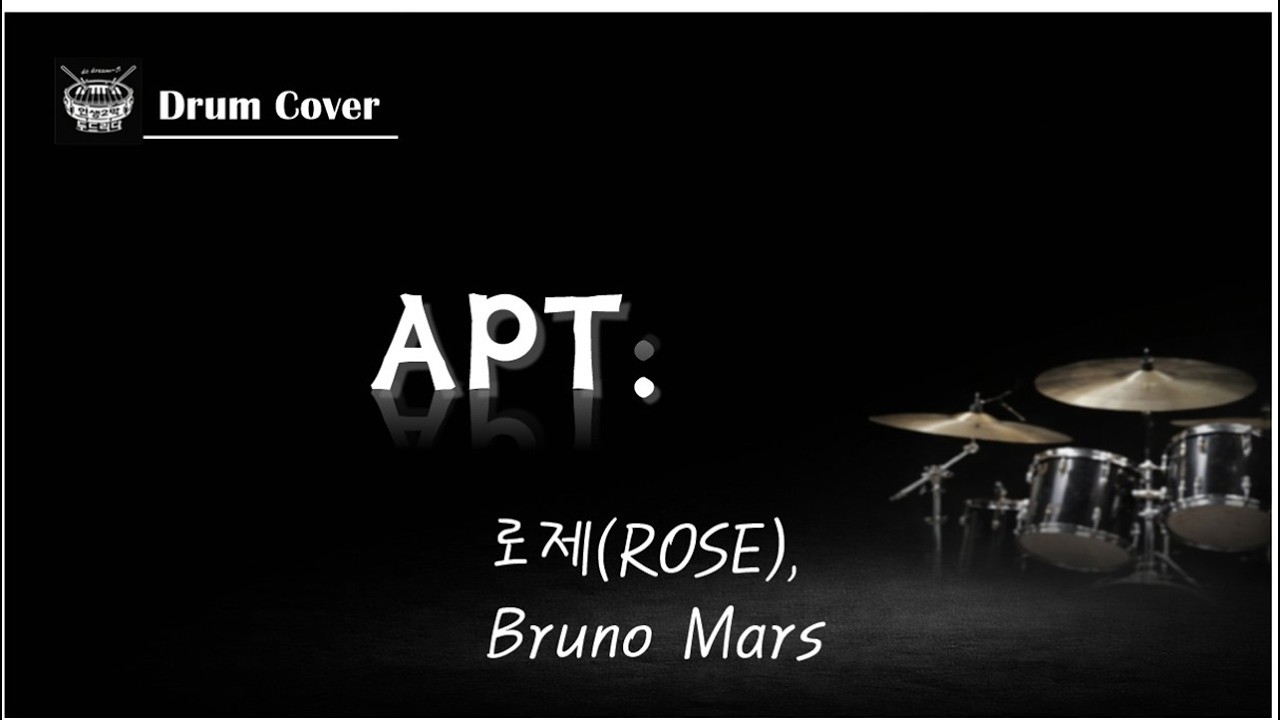 [드럼커버] APT.(로제 아파트)