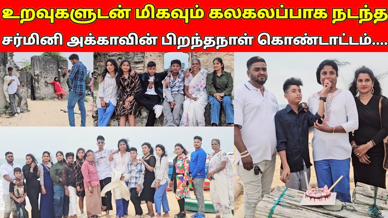 Фотосессия в честь дня рождения Кевина... Отличная фотосессия! 👍👍 /SSV VLOG /jaffna vlog / 👍👍