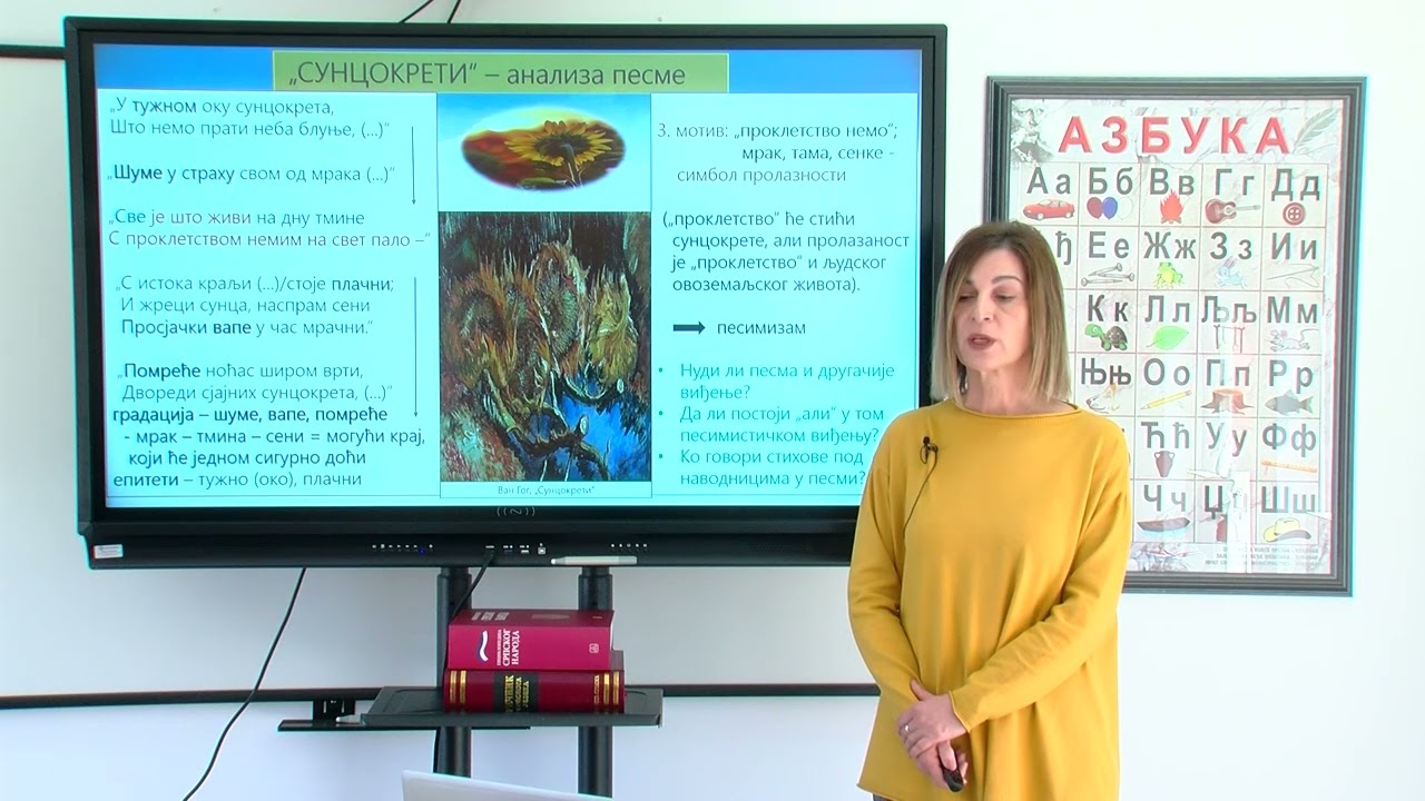 Srpski jezik i književnost 3. razred SŠ - Jovan Dučić, „Suncokreti“