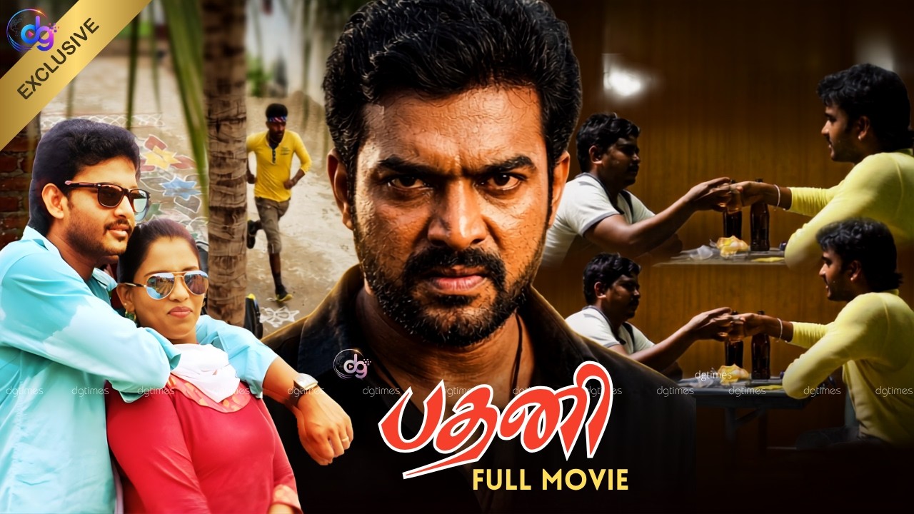 Pathani (2019) Tamil Full Movie HD | Subash | Himona | Romantic Action Drama