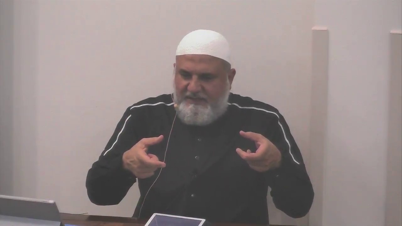 Al Qudoos | Names of Allah #7 | Ustadh Baajour