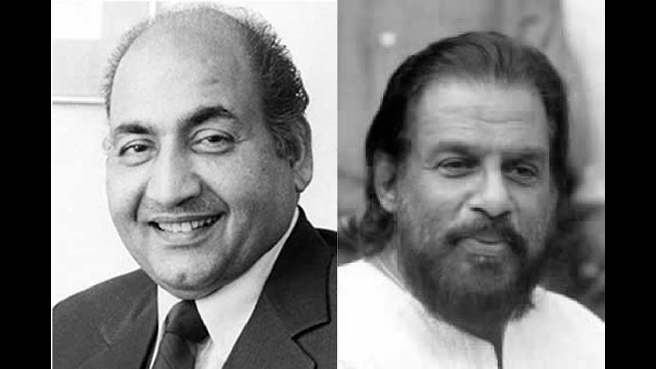 Mohammed Rafi & K J  Yesudas Together sings a song