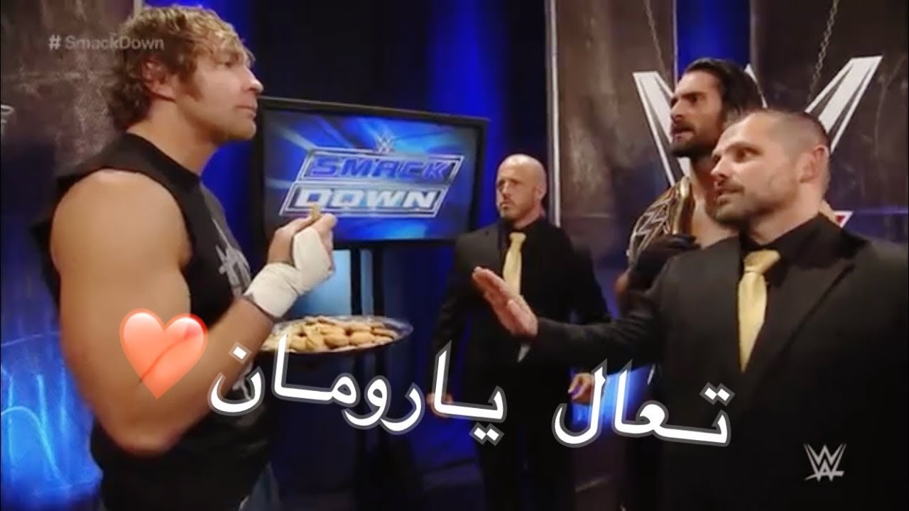 شيلات مصارعة ‏رومان ‏يضرب ‏ ‏رجال الأمن  ‏تفرق دين و رومان و سيث 🤕😭 تعال يارومان❤️300