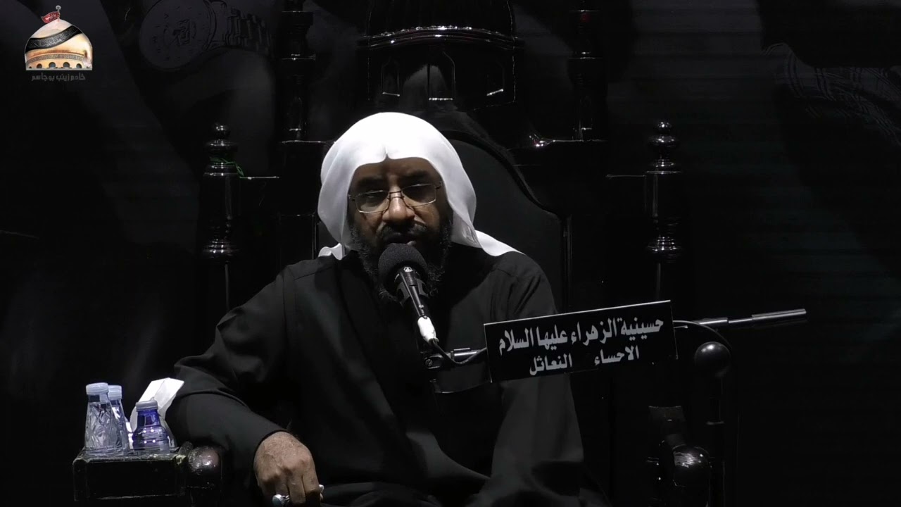 الشيخ جعفر الموسى ليلة 1 محرم 1444هـ