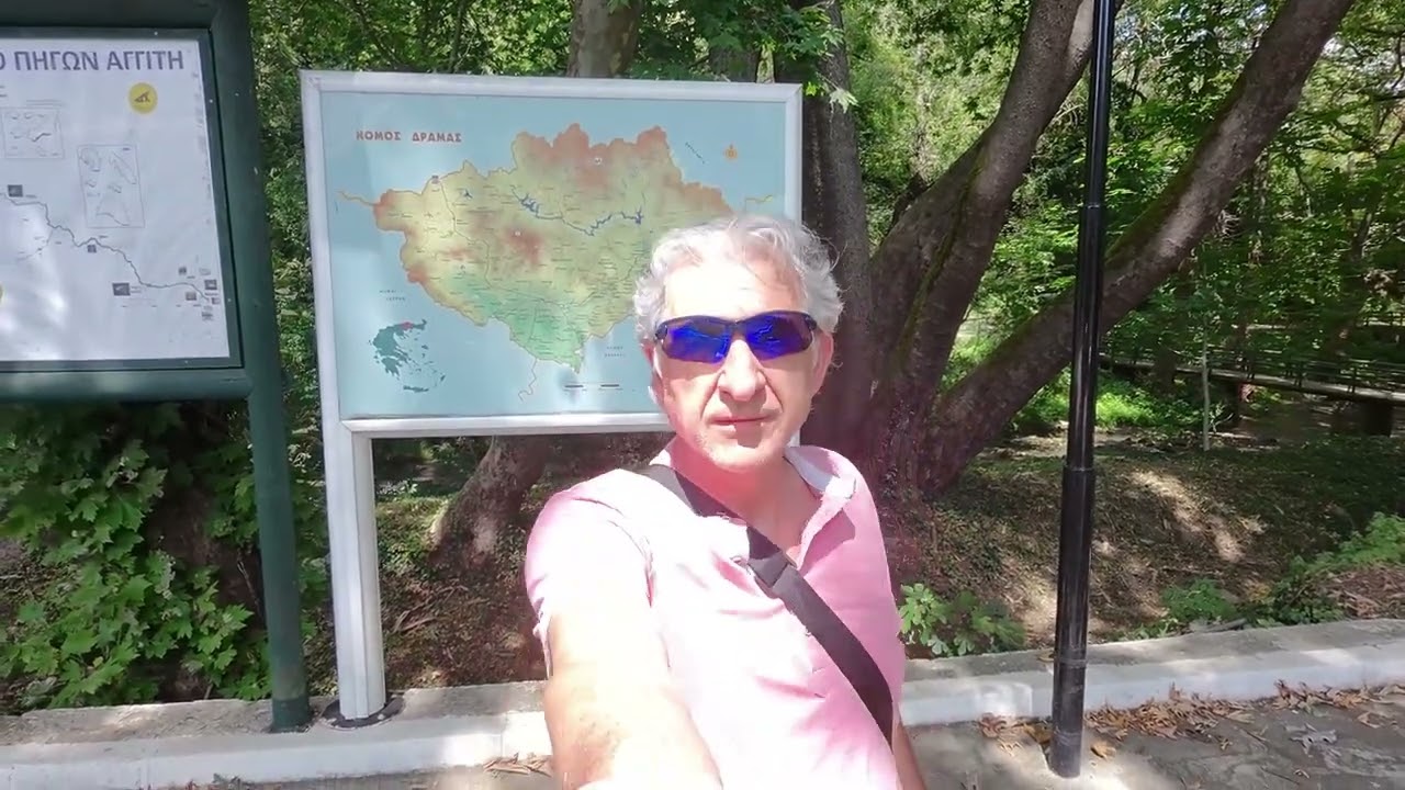 Φαράγγι Πετρούσας, Δράμα - Σπήλαιο Μααρά, Ιούλιος 2025