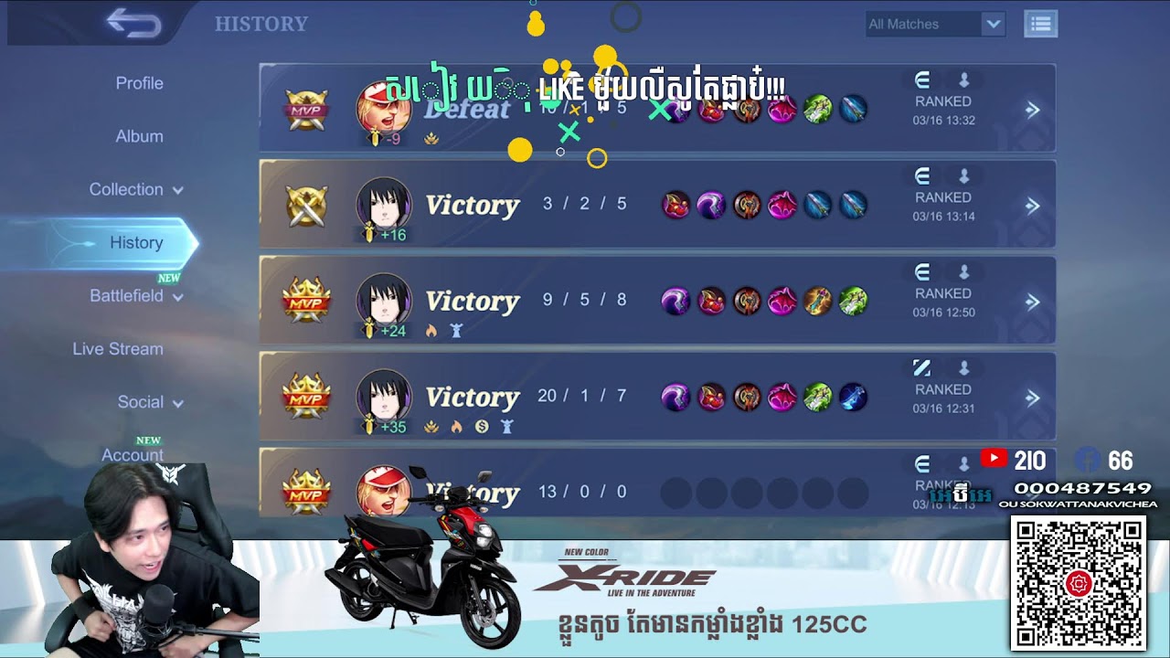 ថ្ងៃនេះ Suyou 125cc មកយក Legends 😝🤪