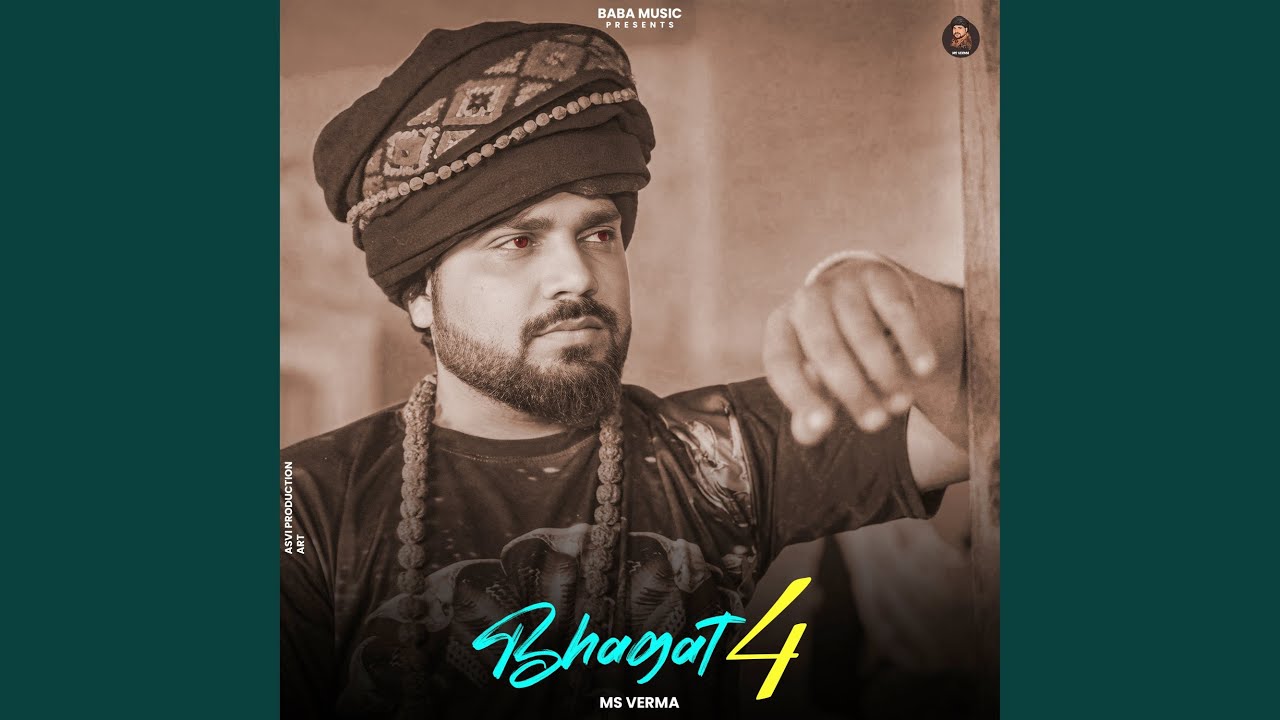 Bhagat 4