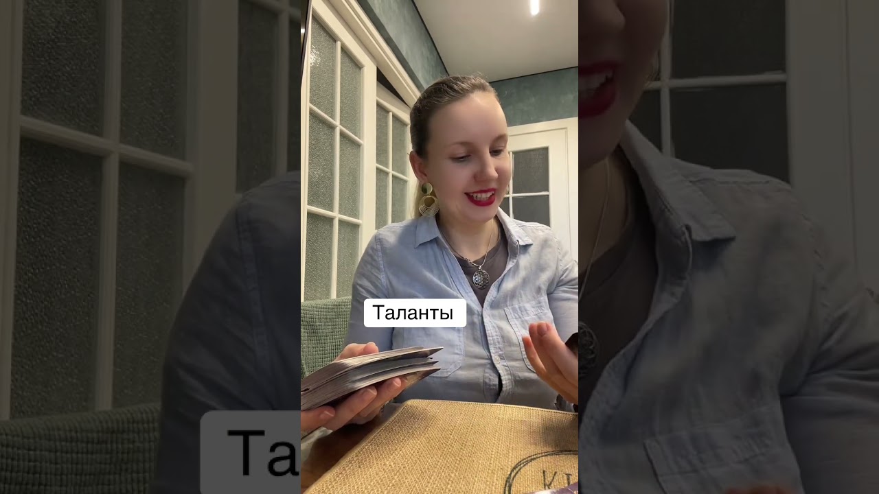 14 марта 2026 г.