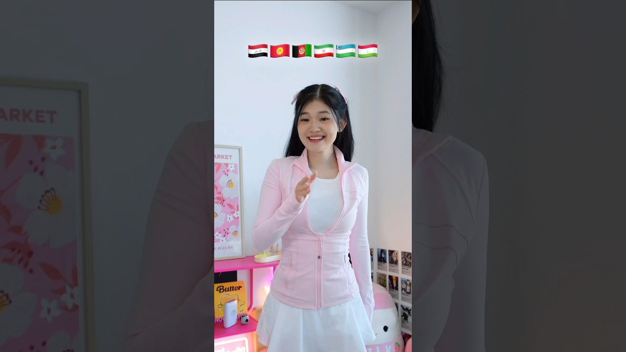 Where are u from? #kikakim