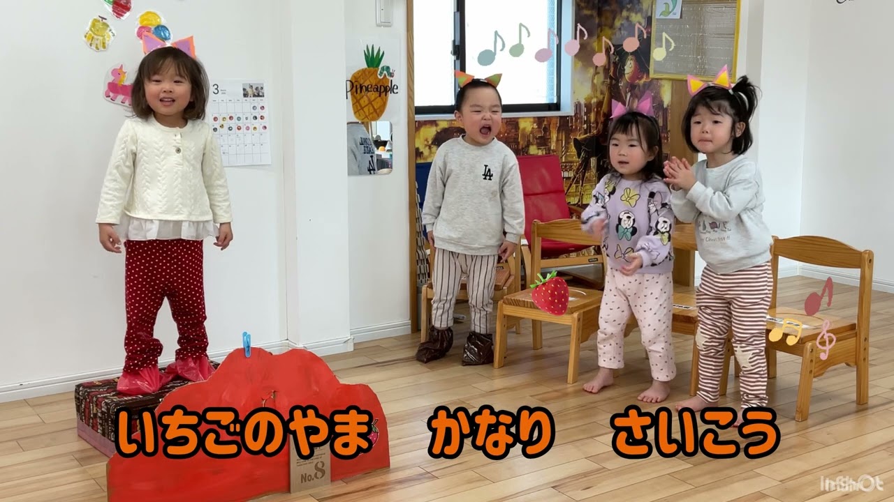 ねこのピート(オペレッタ) プペル2歳児　pineappleチーム🍍