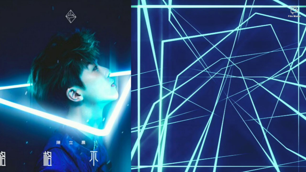 Chen linong- masterpiece (man version) - lyrics-chin-pinyin-english translation