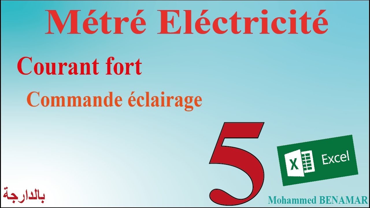 5- Métré Electricité_ Courant fort_ Commande éclairage