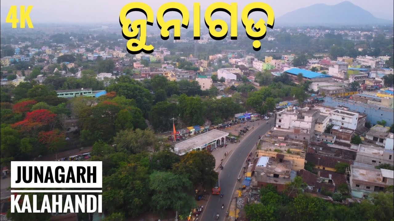 Junagarh | Drone View | Odisha Tourism