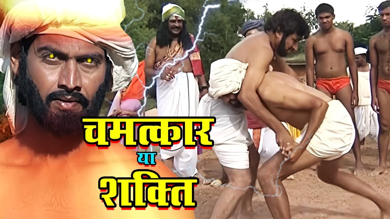 ऐ फ़क़ीर इस तम्बोली को कुश्ती में हराने वाला कोई पैदा नहीं हुआ  