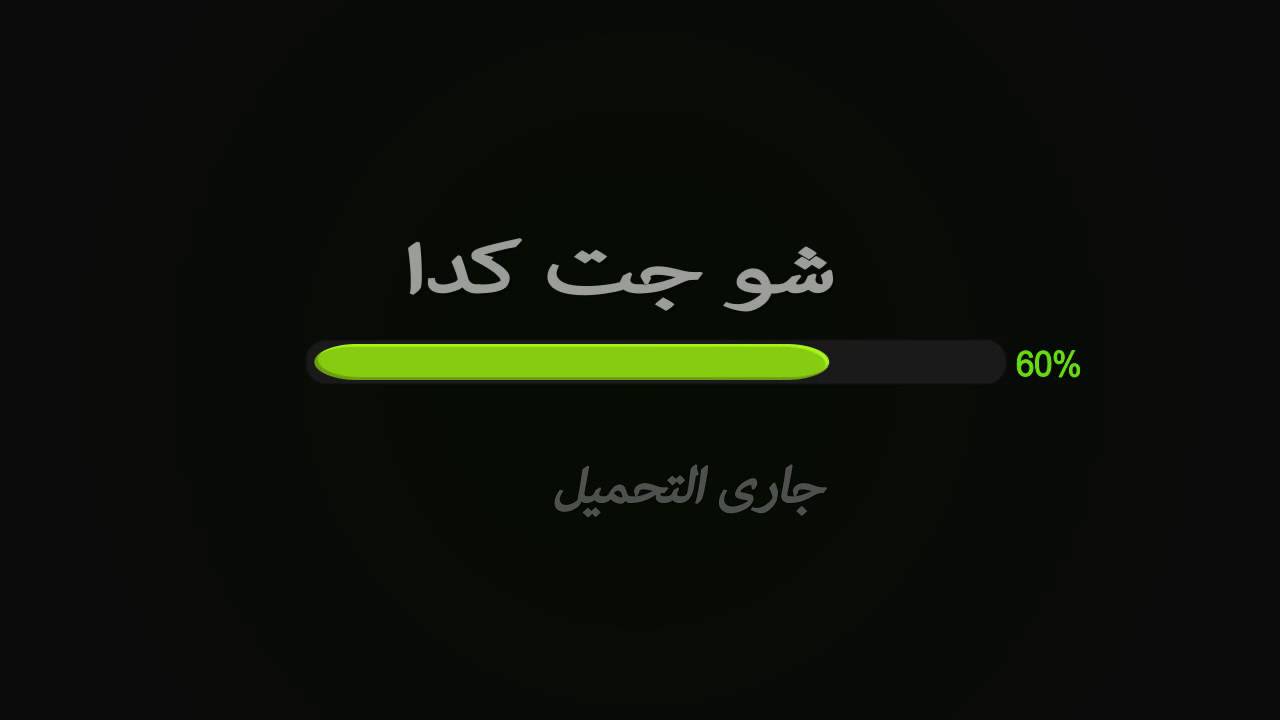 Test for show Gat Kda #1 