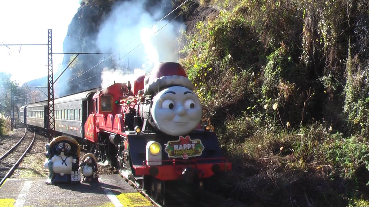 大井川鐡道 クリスマス特別運行 トーマス号・ジェームス号