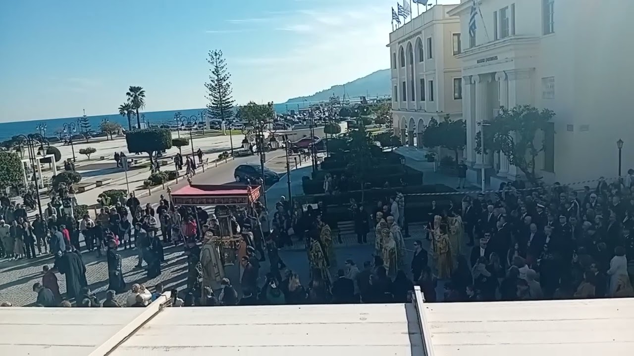 ΖΑΚΥΝΘΟΣ  ΛΙΤΑΝΙΑ  ΤΟΥ ΑΓΙΟΥ ΔΙΟΝΥΣΙΟΥ 