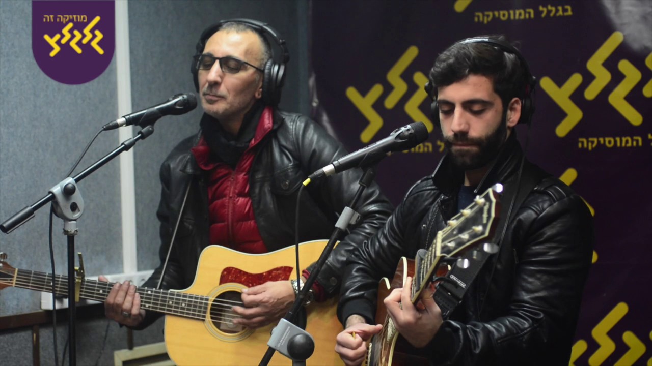 אליעד ושמעון בוסקילה - צלצולי פעמונים (חי באולפן גלגלצ)