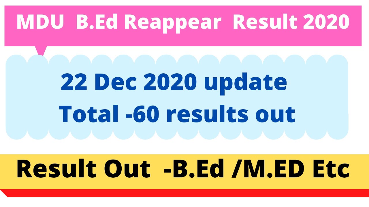 MDU B.Ed Reappear result 2020 out | MDU latest result | MDU Exam 2020