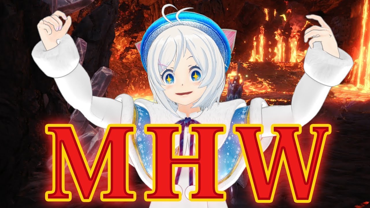 【MHW】モンハンワールドで歯科衛生士になりました【ランスで実況】