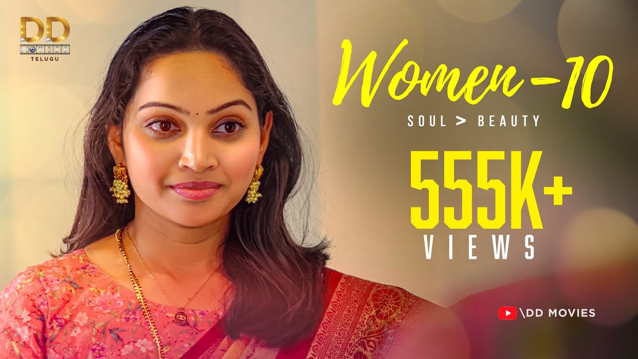 WOMEN - 10 | Latest Telugu Short Film | G.D Dinesh | Prabhu Dumbo | Swathi Siara | Bhanu | DD Movies